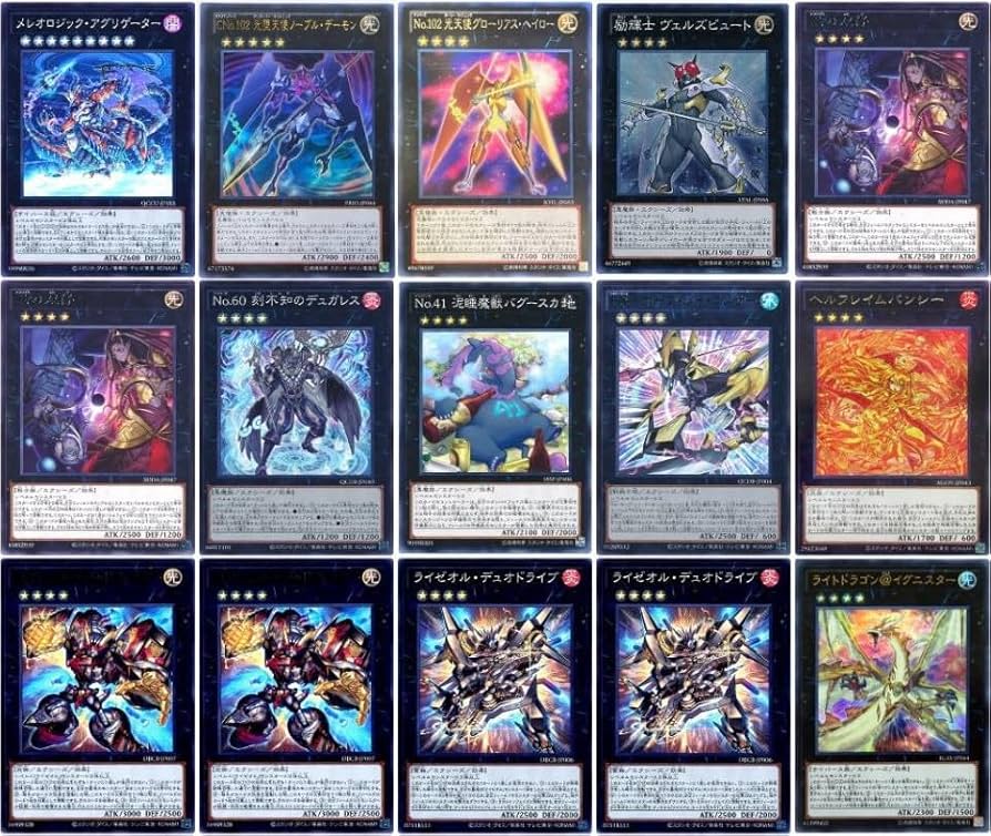 Amazon.co.jp: 【デッキ販売】 ライゼオルデッキ 大会構築デッキ