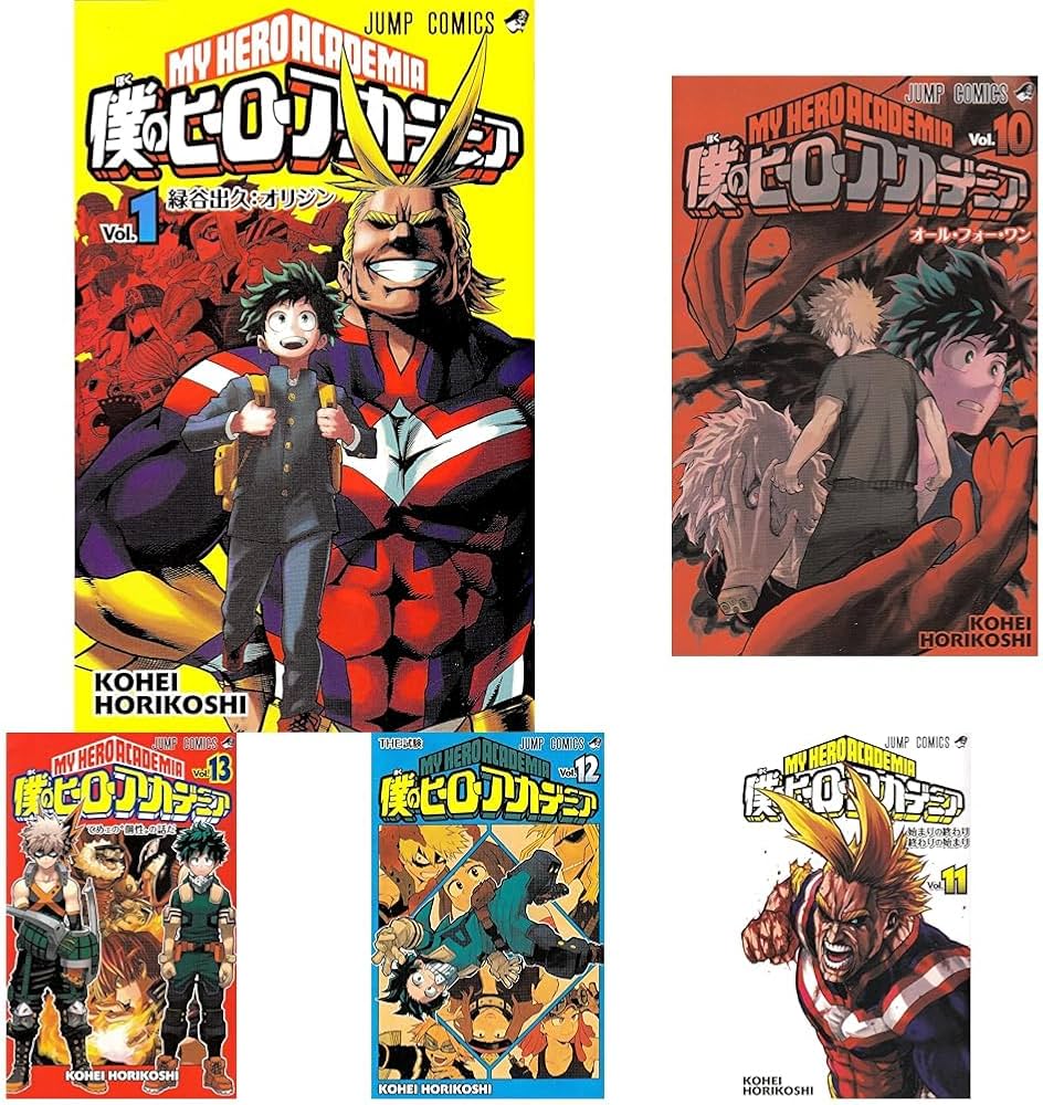 Amazon.co.jp: 僕のヒーローアカデミア_1-39巻セット : 本