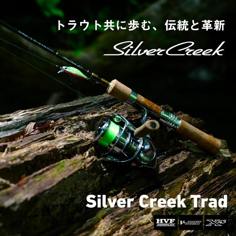 Amazon | ダイワ(DAIWA) ネイティブトラウトロッド Silver Creek Trad