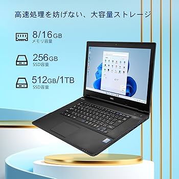 Amazon.co.jp: 【整備済み品】 NiceFuse ノートパソコン office