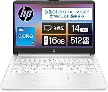 Amazon.co.jp: HP ノートパソコン HP 14s-dq 14.0インチ インテル Core