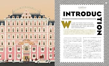 ウェス・アンダーソンの世界 グランド・ブダペスト・ホテル Popular