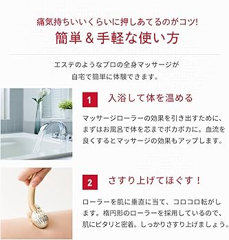 Amazon.co.jp: ドクターシーラボ (DR.CI:LABO) (旧モデル) ゴールド