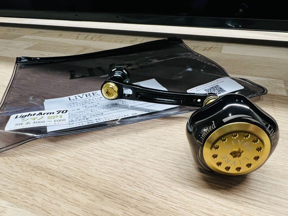 美品】シマノ 21ツインパワーSW6000XG【リブレ ライトアーム70装着