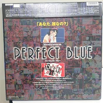 Amazon.co.jp: パーフェクトブルー 初回限定生産 LD-BOX仕様 ドルビー