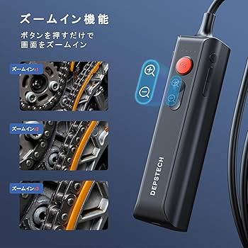 Amazon.co.jp: DEPSTECH ファイバースコープ トリプルレンズ 1080P HD
