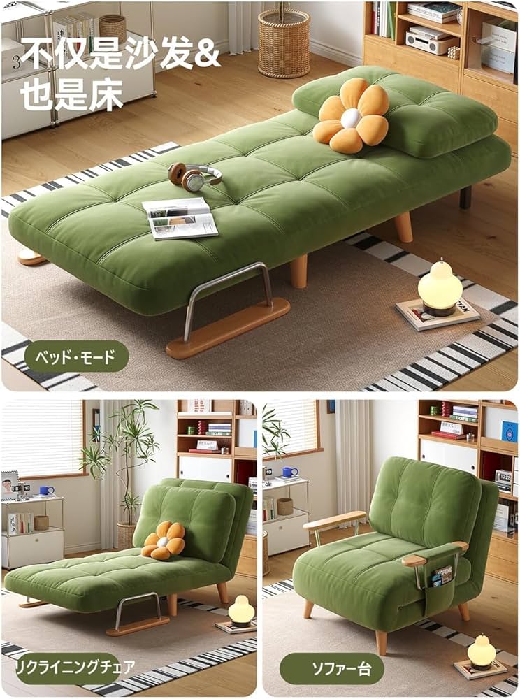 価格交渉可 ] ソファーベッド カーキ 価格交渉可 ] ソファーベッド