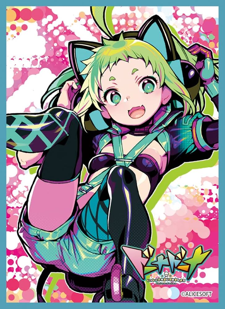 Amazon | きゃらスリーブコレクション マットシリーズ アリスソフト