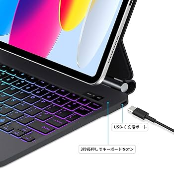 Amazon.co.jp: マジックキーボード iPad 第11世代 A16 iPad 第10世代