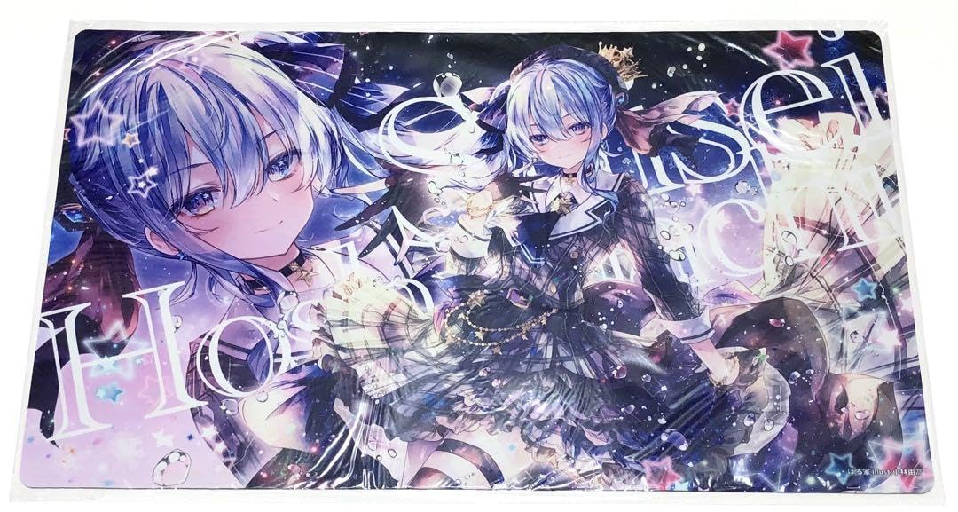 Amazon.co.jp: ホロライブ 星街すいせい すいちゃん プレイマット ぱる