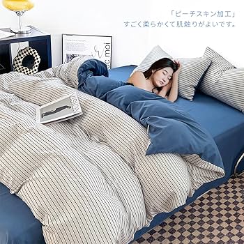 Amazon｜YUKIZAKURA 掛け布団カバー ダブル 4点セット 寝具カバー