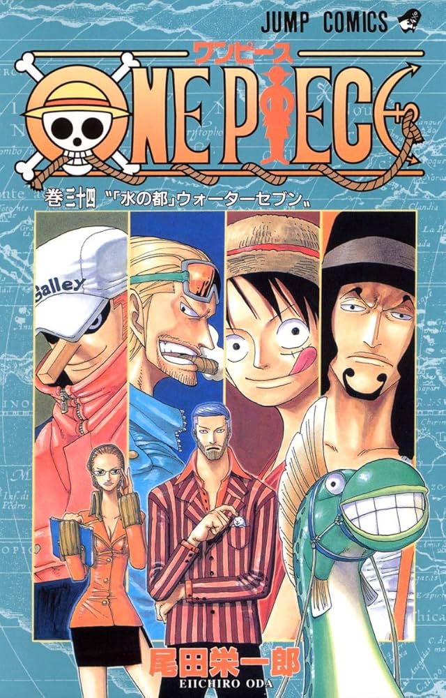 Amazon.com: One Piece, Vol. 34: 9784088736389: Eiichiro Oda