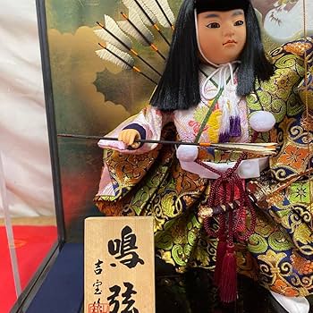 Amazon | 五月武者人形 鳴弦 8号 | 兜飾り | おもちゃ