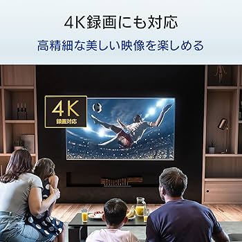 Amazon | アイ・オー・データ I-O DATA 外付けハードディスク 2TB 日本