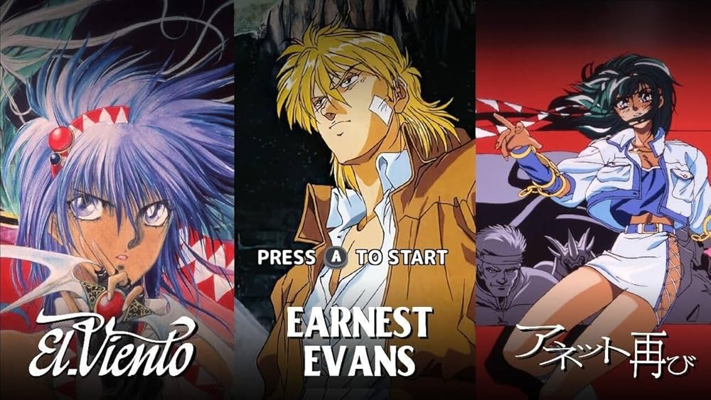 Amazon.co.jp: アーネスト・エバンス COLLECTION - Switch : ゲーム