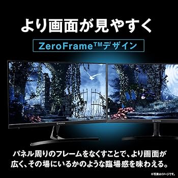 Amazon.co.jp: AOPEN ゲーミングモニター 22ML2Qbix 21.5型ワイド IPS