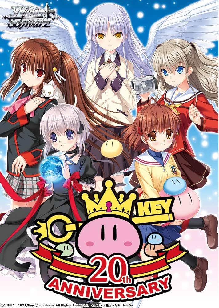 Amazon.co.jp: ブシロード ヴァイスシュヴァルツ ブースターパック Key