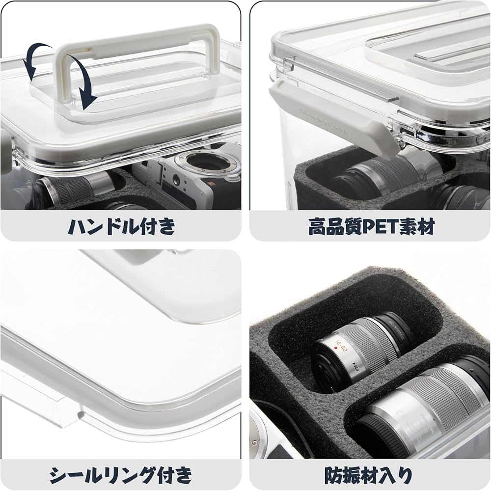 Amazon.co.jp: ドライボックス 9L 防湿庫 密封箱 カメラ/レンズ保管
