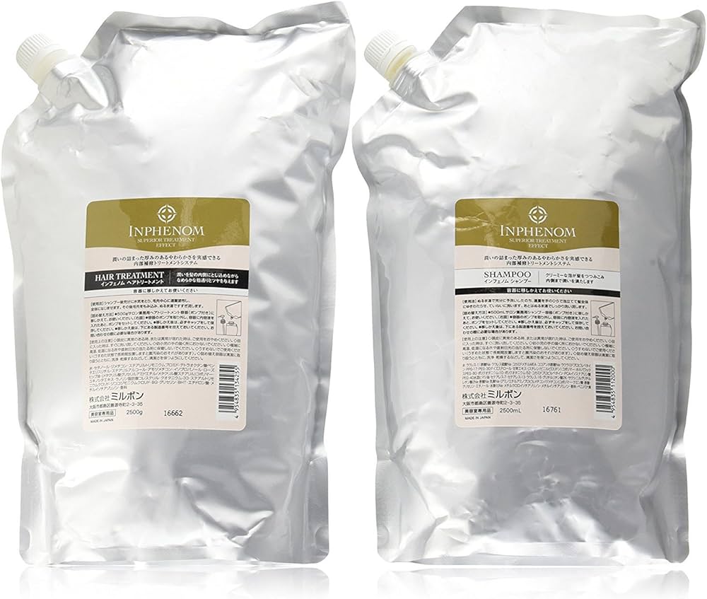 Amazon | ミルボン インフェノム シャンプー 2500ml&トリートメント