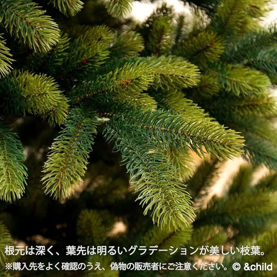 Amazon | RSグローバルトレード (RS GLOBAL TRADE) クリスマスツリー