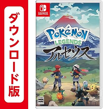 Amazon.co.jp: Pokémon LEGENDS アルセウス - Switch|オンラインコード
