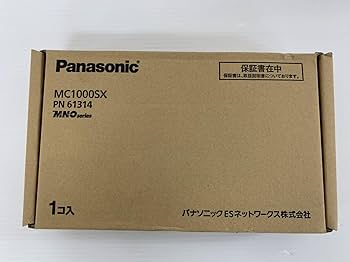 Amazon | パナソニックLSネットワークス MC1000SX PN61314