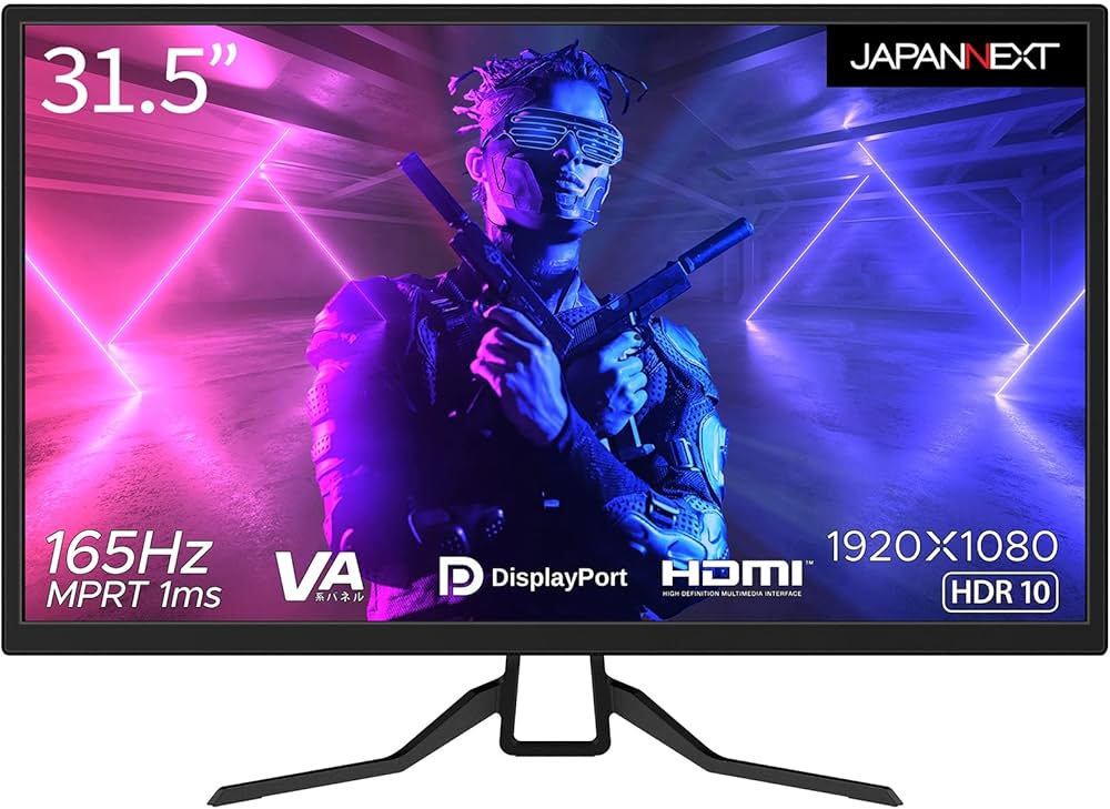 Amazon.co.jp: JAPANNEXT 31.5インチ ゲーミングモニター 165Hz 1ms