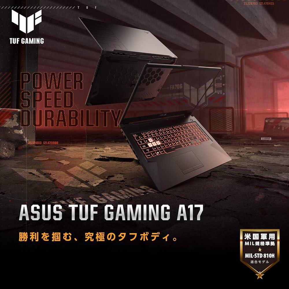 Amazon.co.jp: ASUS ゲーミングノートパソコン TUF Gaming A17 FA706QR