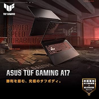 Amazon.co.jp: ASUS ゲーミングノートパソコン TUF Gaming A17 FA706QR