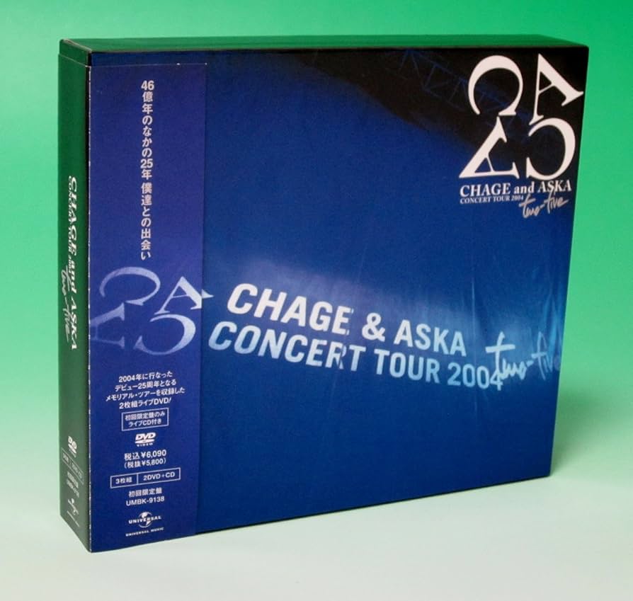Amazon.co.jp: CHAGE and ASKA CONCERT TOUR 2004 two-five(初回限定盤