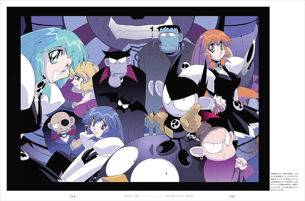 麻宮騎亜画集 Réunion ―レユニオン― | 麻宮 騎亜 |本 | 通販 | Amazon