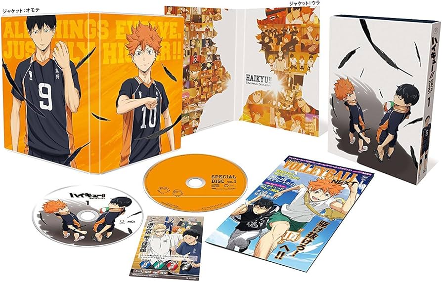 Amazon.co.jp: ハイキュー!!セカンドシーズン (初回生産限定版) 全9巻