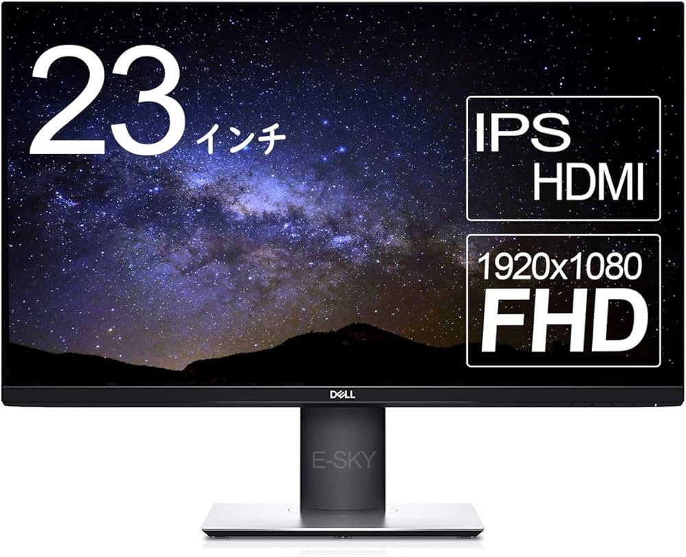 Amazon.co.jp: 【整備済み品】Dell ディスプレイ 液晶モニター 23
