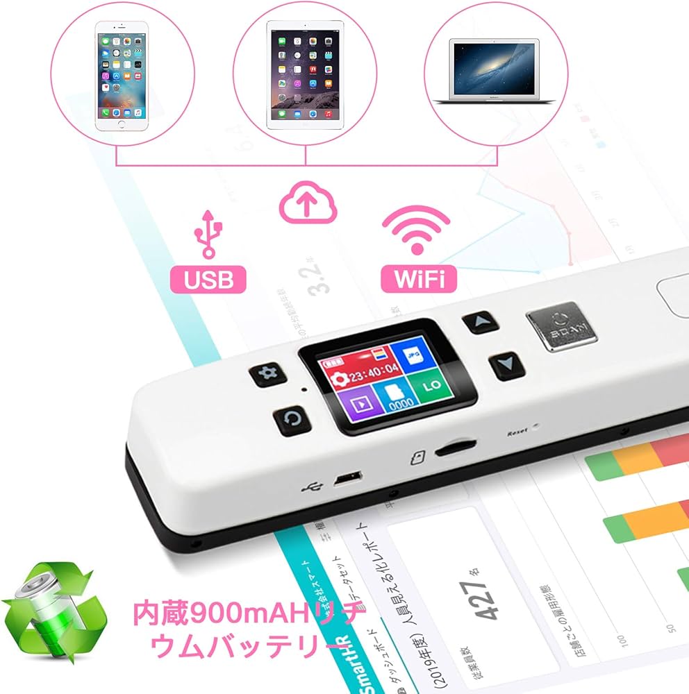 Amazon | スキャナー wifi ドキュメントスキャナー コンパクト