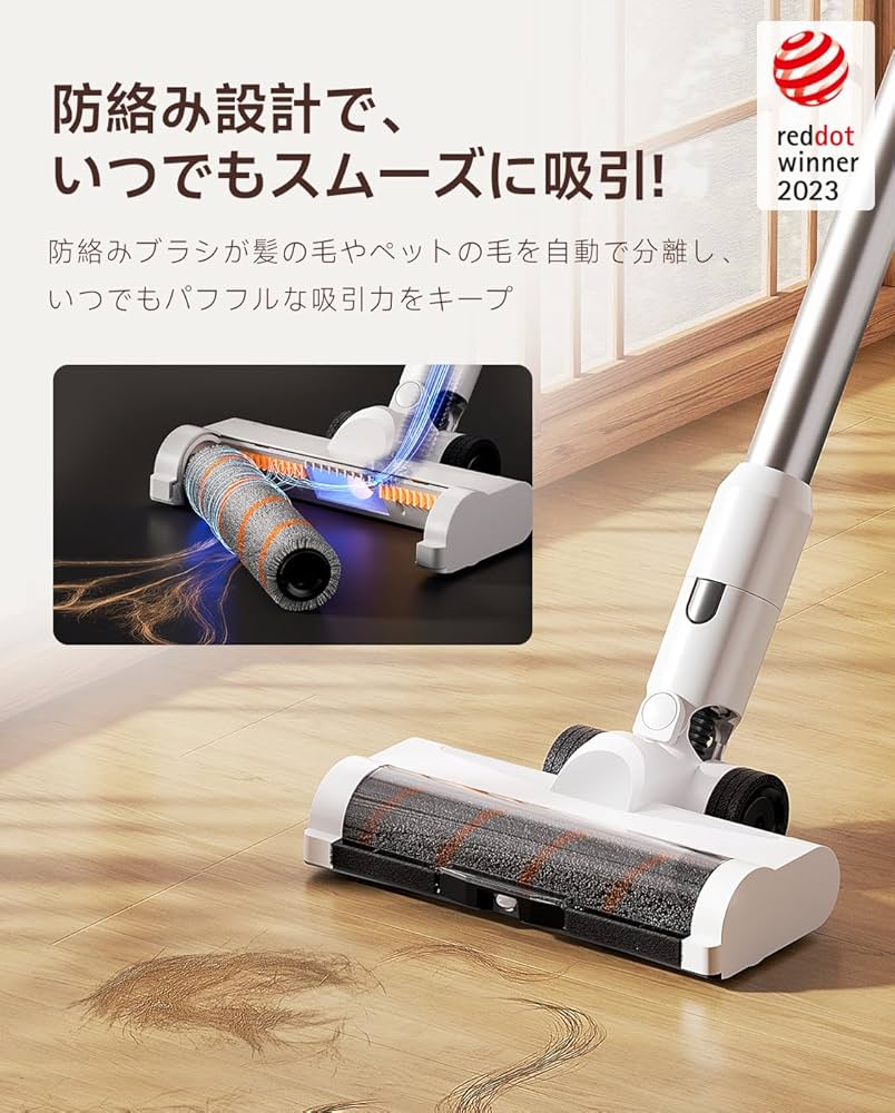 Amazon | 【自動ゴミ収集】uwant 掃除機 自動ゴミ収集ドック 掃除機