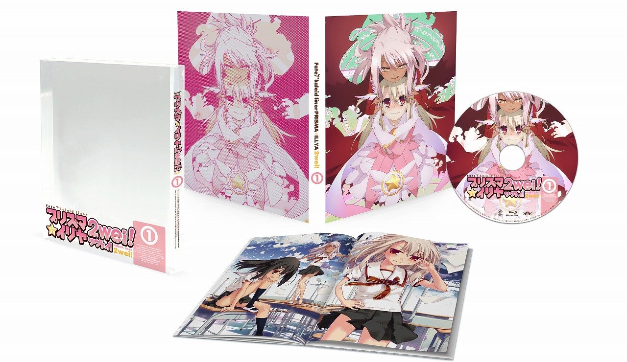 Amazon.co.jp: Fate/kaleid liner プリズマ☆イリヤ ツヴァイ! 第1巻