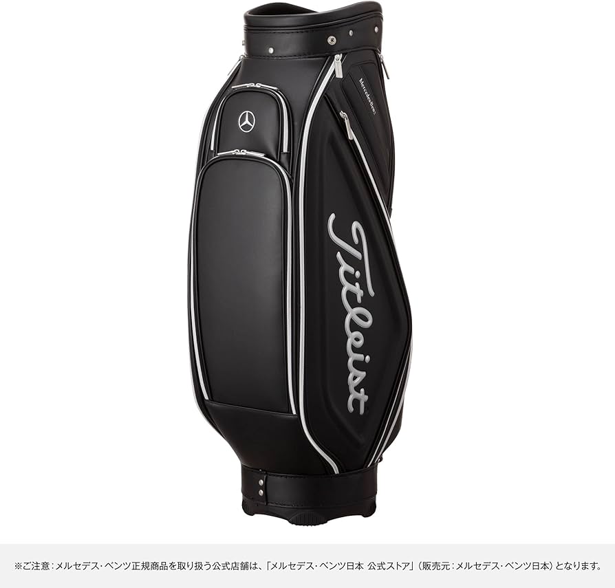 Amazon.co.jp: 【メルセデス・ベンツ コレクション】純正 Mercedes