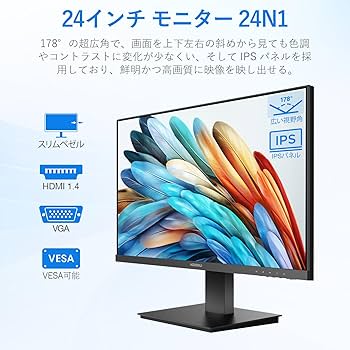 Amazon.co.jp: KOORUI モニター 24インチフルHD IPS 非光沢 PCモニター