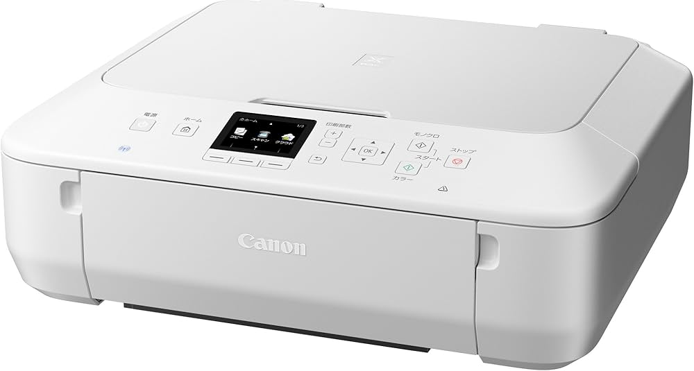 Amazon.co.jp: 旧モデル Canon インクジェットプリンター複合機 PIXUS