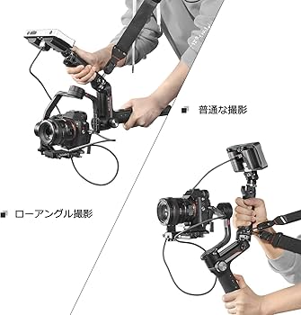Amazon | SmallRig Zhiyun WEEBILL-Sジンバル用ハンドグリップ専用