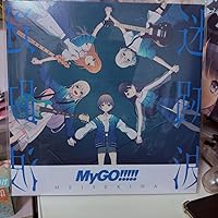 Amazon | 迷跡波【完全生産限定盤／アナログ盤】 [Analog] | MyGO