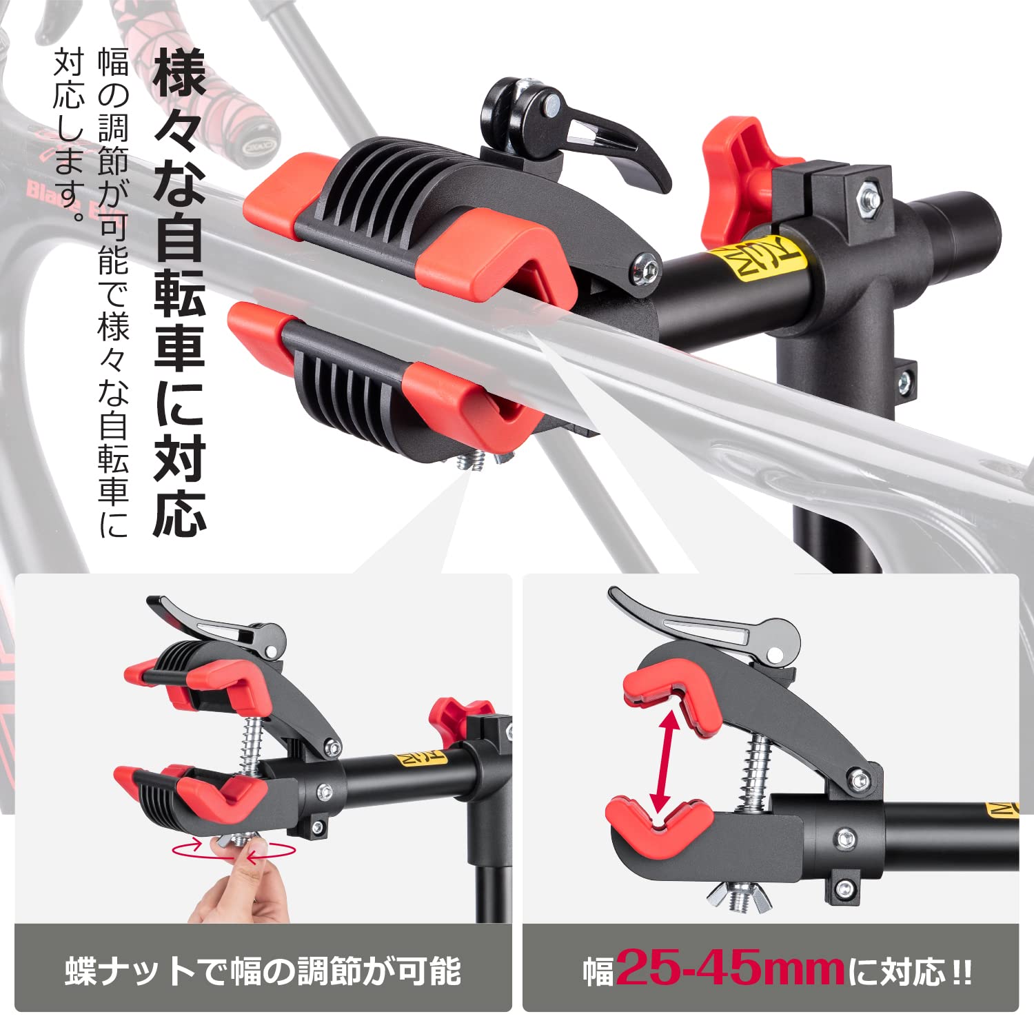 Amazon.co.jp: CXWXC 自転車 メンテナンススタンド ロードバイク