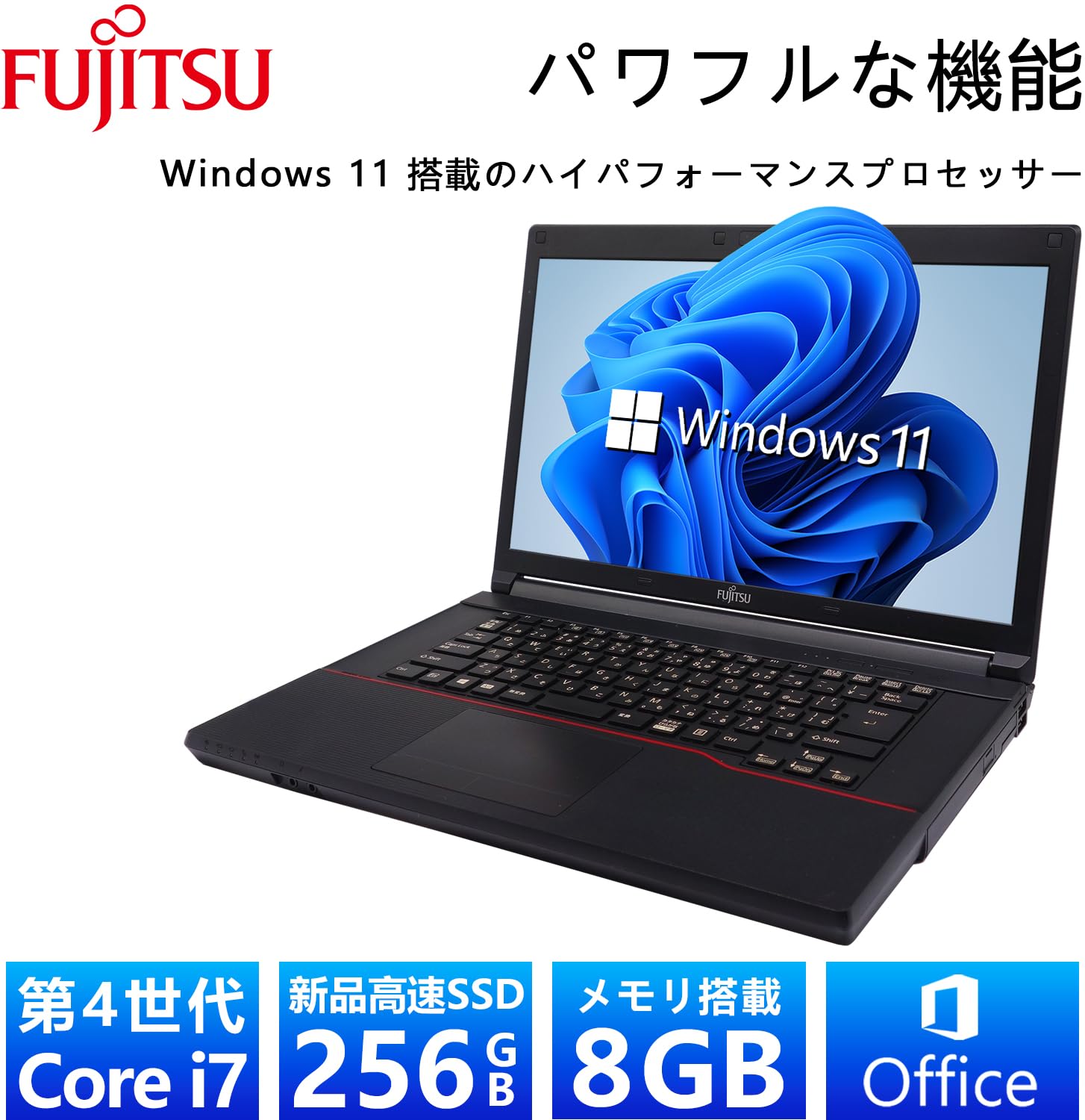 Amazon.co.jp: 【整備済み品】 【CPU:第4世代Core-i7】富士通 ノートPC