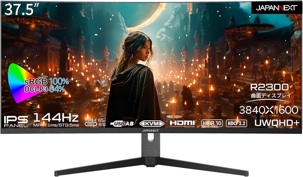 Amazon.co.jp: JAPANNEXT 37.5インチ ゲーミングモニター 144Hz 1ms