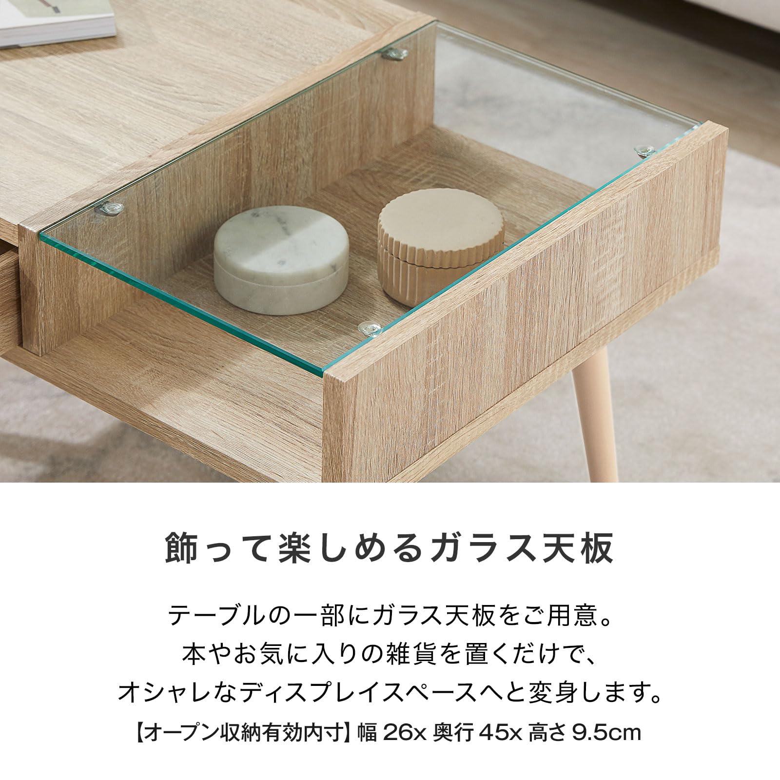 Amazon｜LOWYA ロウヤ ローテーブル ガラス センターテーブル おしゃれ