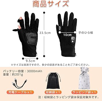 Amazon | ZenCT アウトドアグローブ【2025年モデル・2指出し・手の甲と