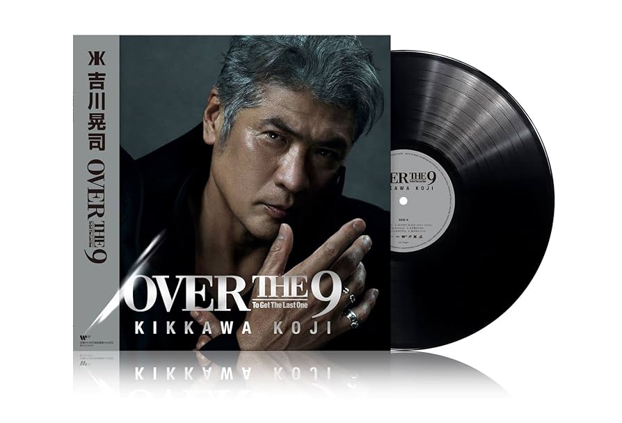 Amazon.co.jp: 【Amazon.co.jp限定】OVER THE 9 (LP) - 吉川晃司 (CD