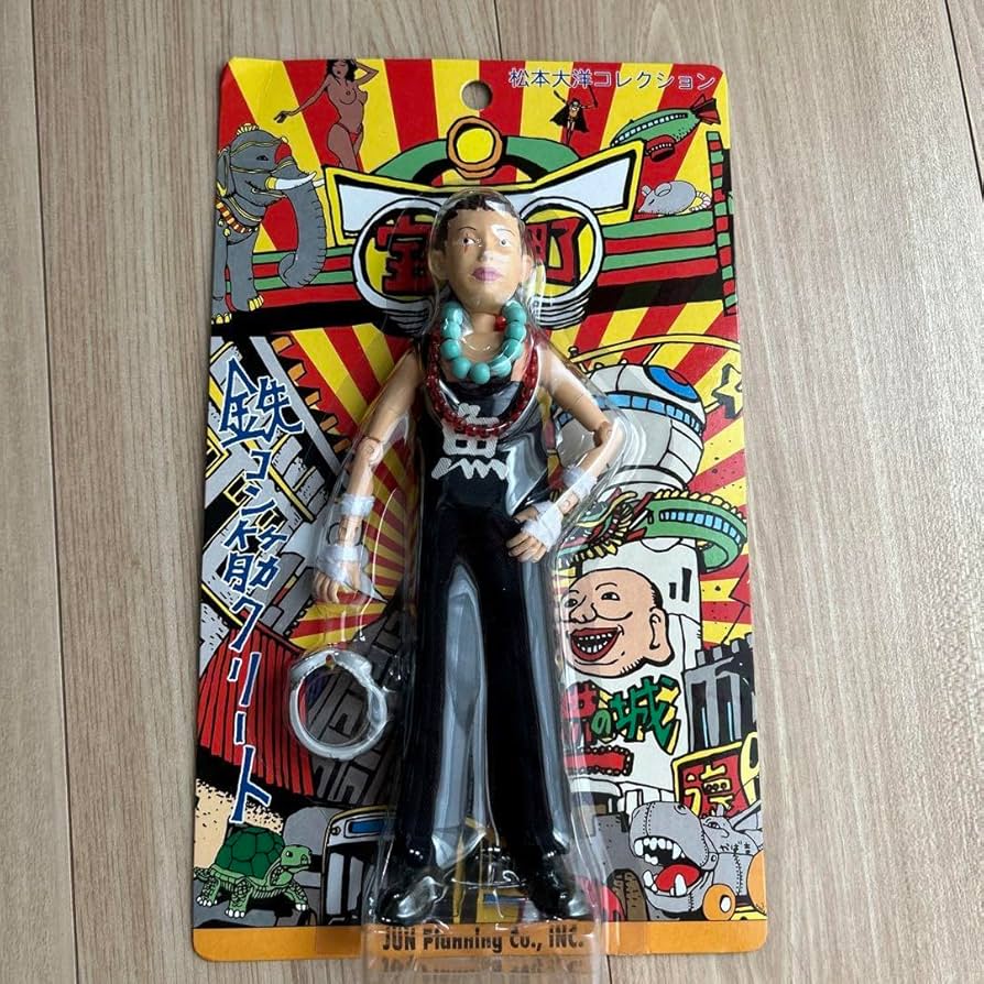 Amazon | 松本大洋鉄コン筋クリート クロフィギュア | フィギュア