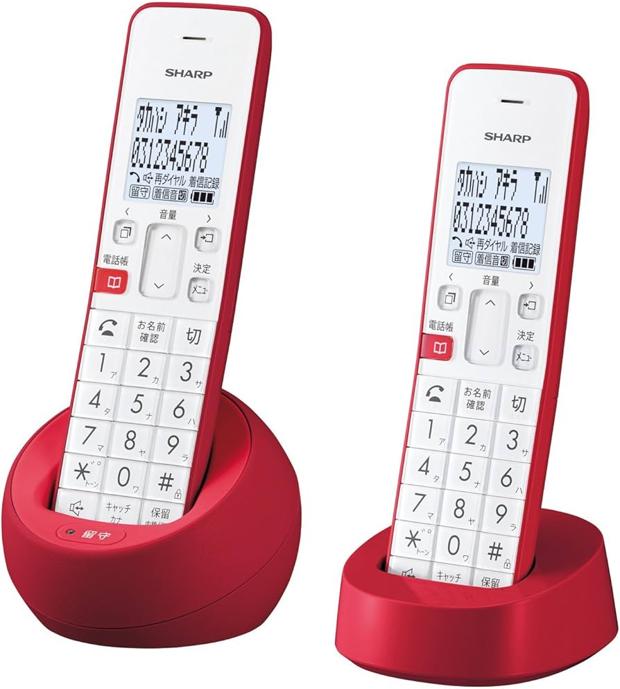 Amazon | シャープ 電話機 コードレス 子機2台タイプ 迷惑電話機拒否
