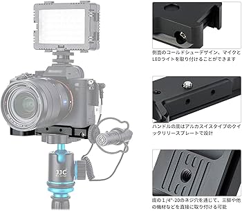 Amazon | JJC GP-X1EM 金属 エクステンショングリップ ソニー A7 V